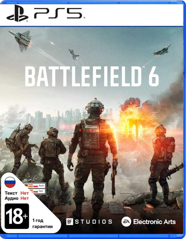 Battlefield 6 [PS5, английская версия]