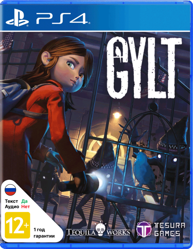 GYLT [PS4, русские субтитры]