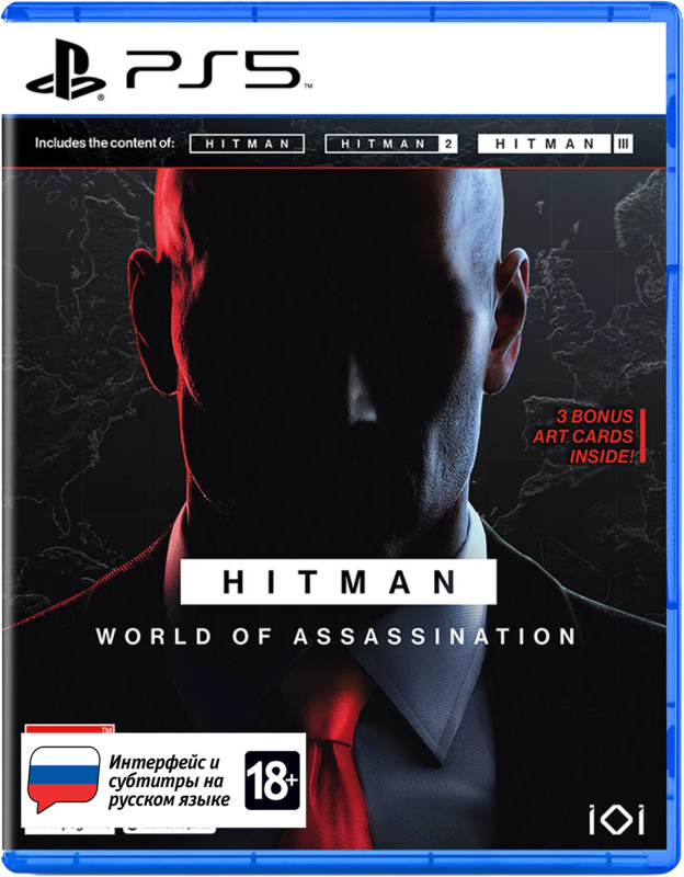 Hitman: World of Assassination [PS5, русские субтитры]