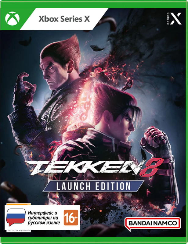 Tekken 8 [Xbox Series X, русские субтитры]