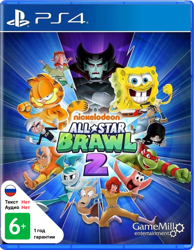 Nickelodeon All-Star Brawl 2 [PS4, английская версия]