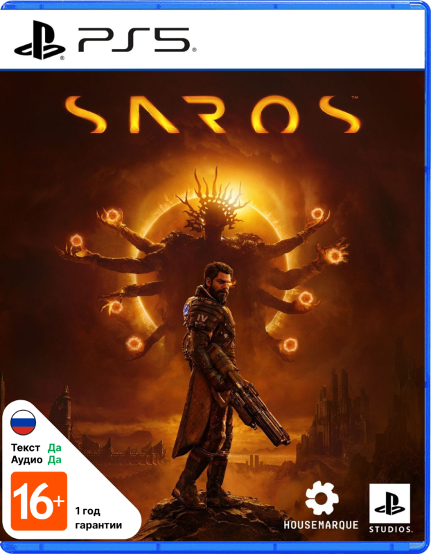 Saros (PS5, русская версия)