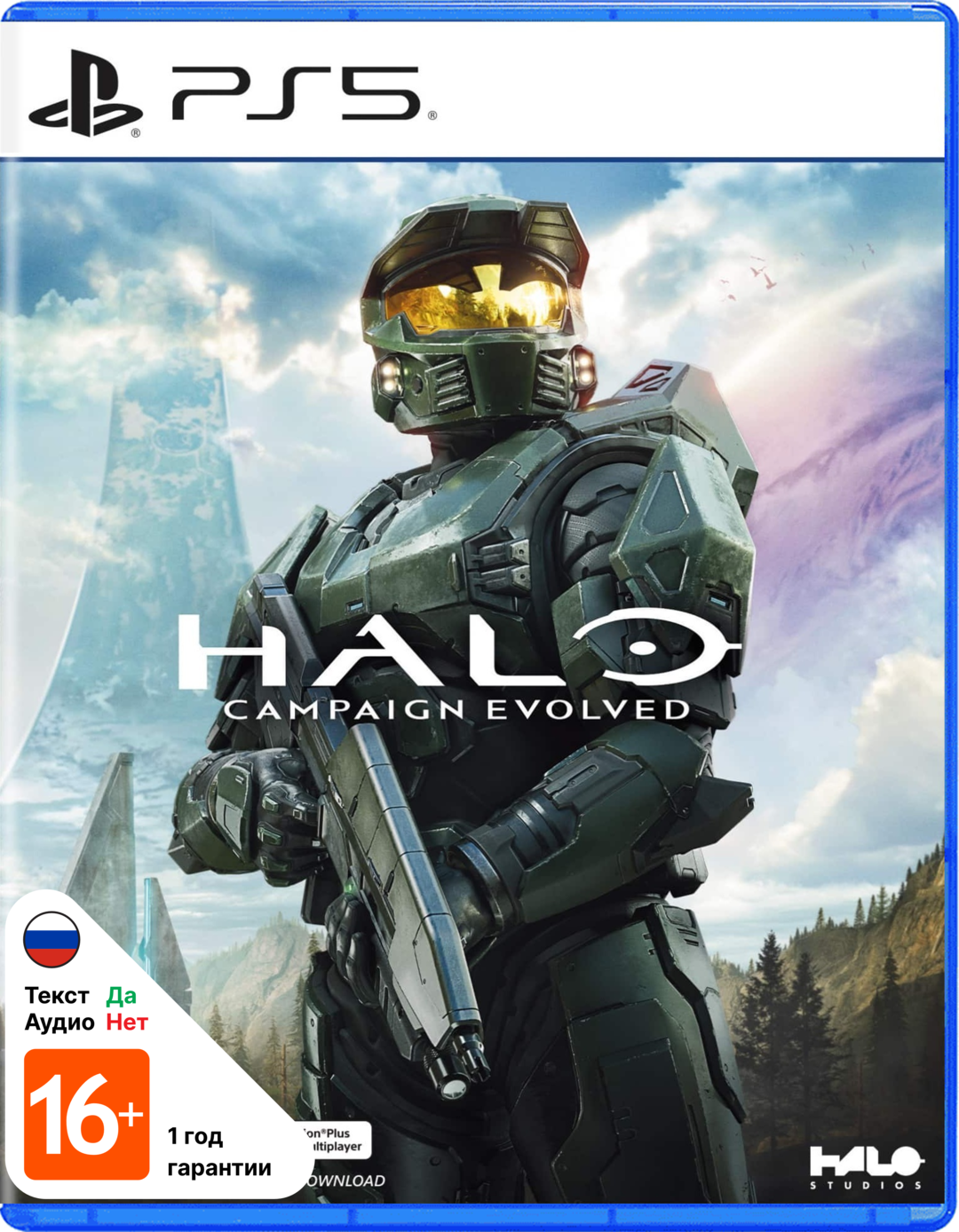 Halo: Campaign Evolved (PS5, русские субтитры) фото в интернет-магазине In Play