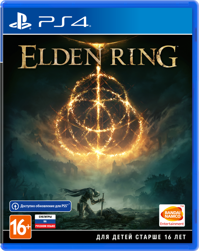 Elden Ring [PS4, русские субтитры]