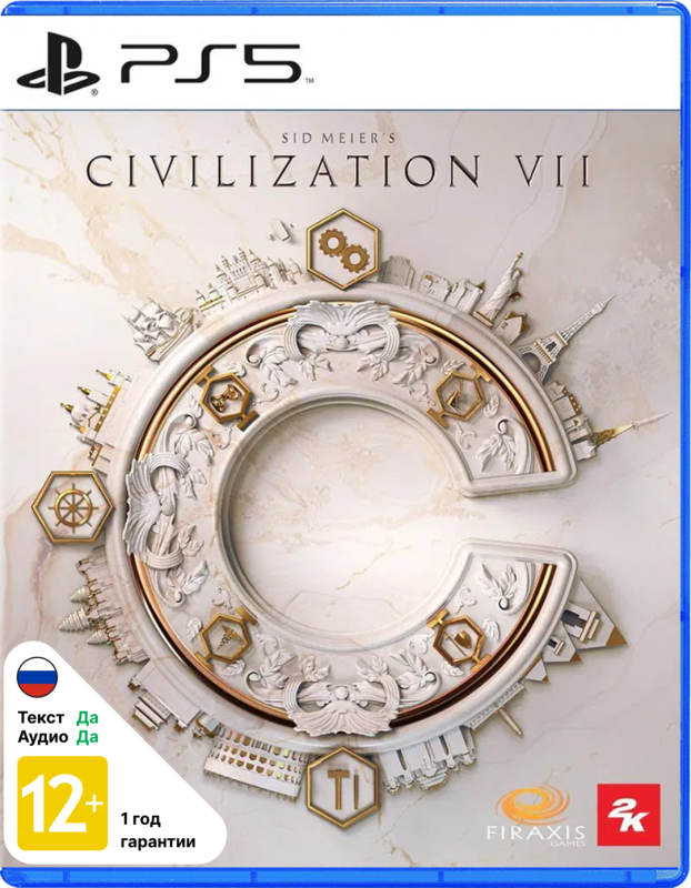 Sid Meier's Civilization VII [PS5, русская версия]