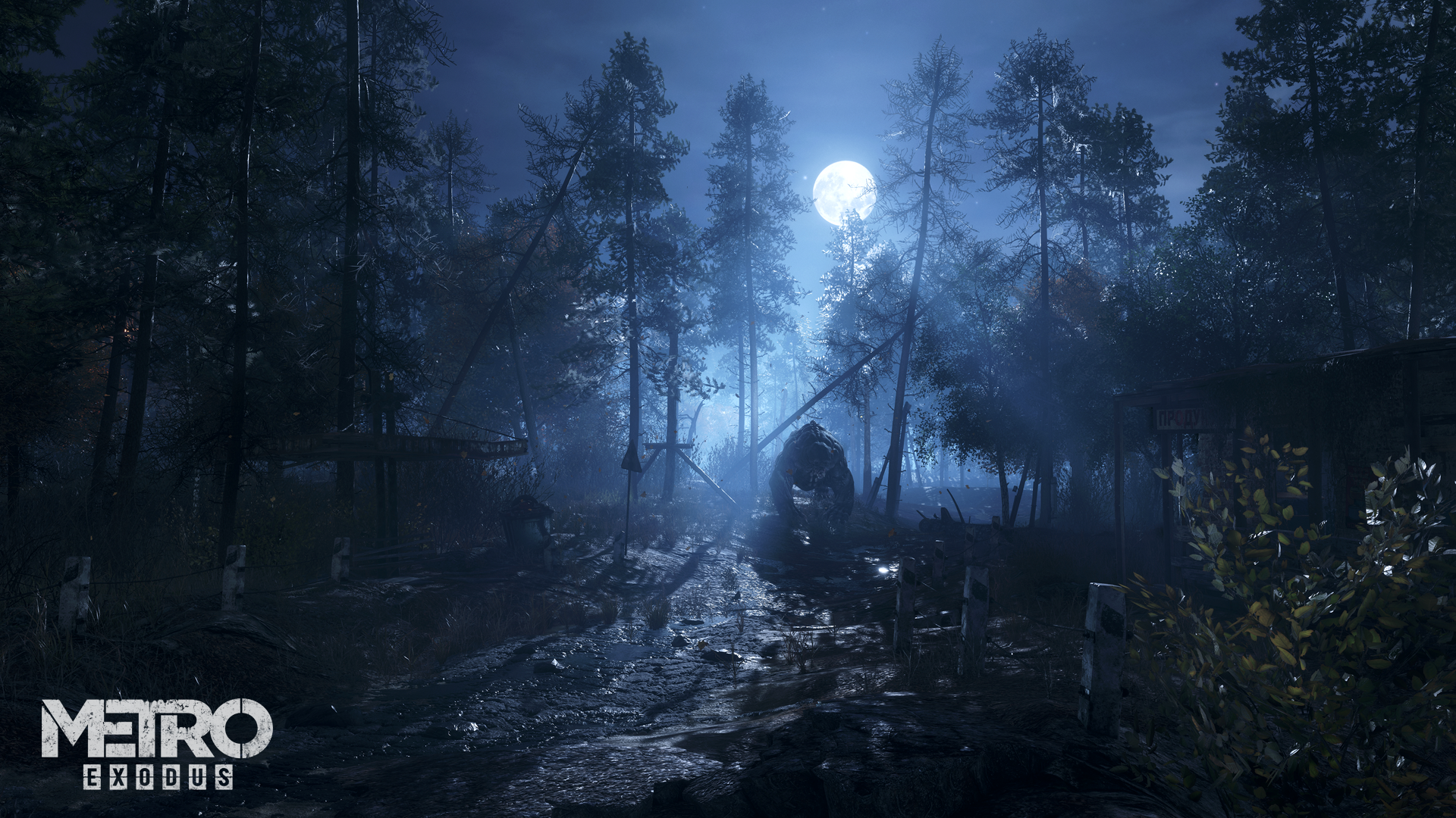 Metro: Exodus (PS4, русская версия) фото в интернет-магазине In Play