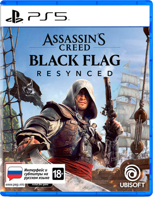 Assassin's Creed Black Flag Resynced (PS5, русские субтитры)