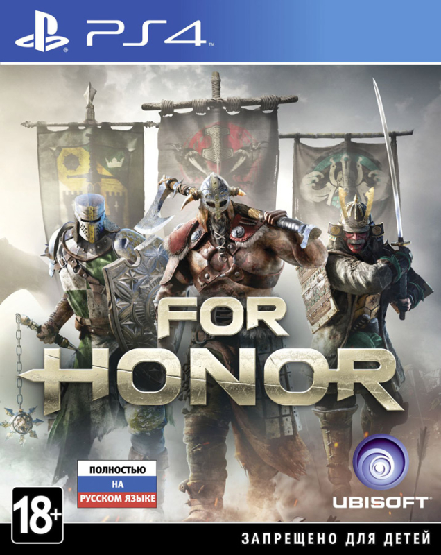 For Honor (PS4, русская версия)