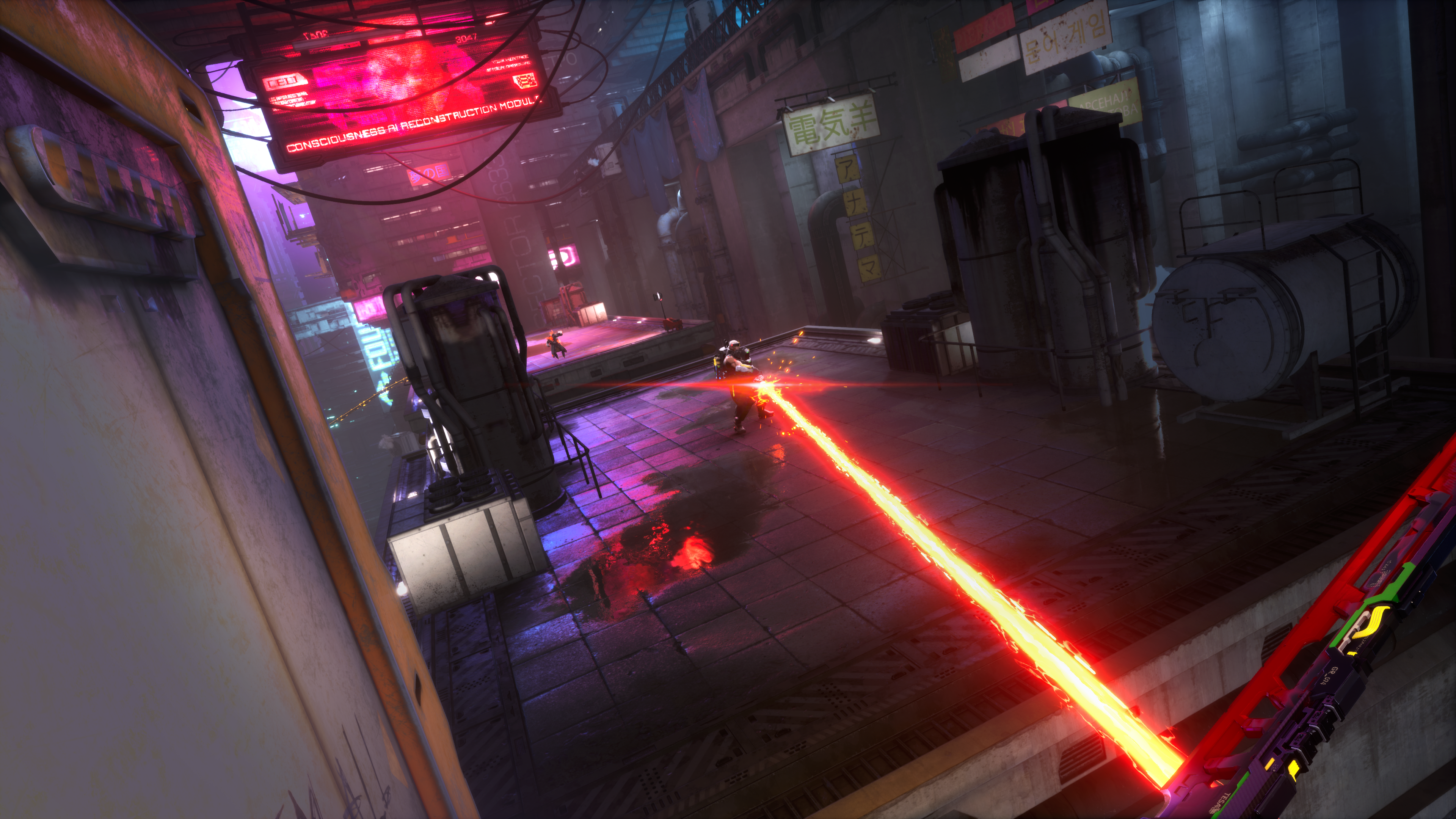 Ghostrunner 2 [PS5, русские субтитры] фото в интернет-магазине In Play