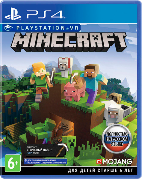 Minecraft. Starter Collection (поддержка PS VR) [PS4, русская версия]