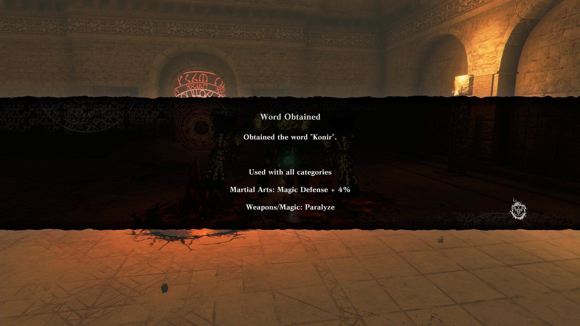 NieR Replicant ver.1.22474487139... [PS4, английская версия] фото в интернет-магазине In Play