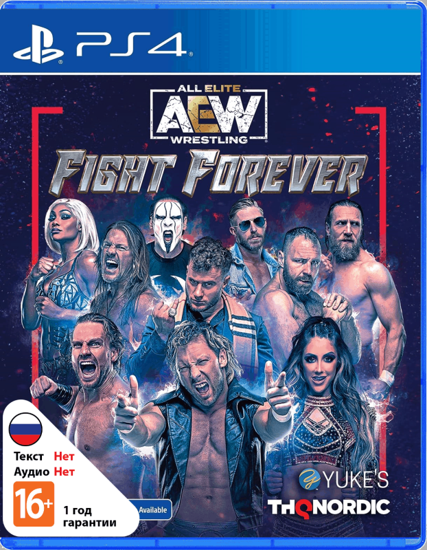 AEW: Fight Forever (PS4, английская версия)