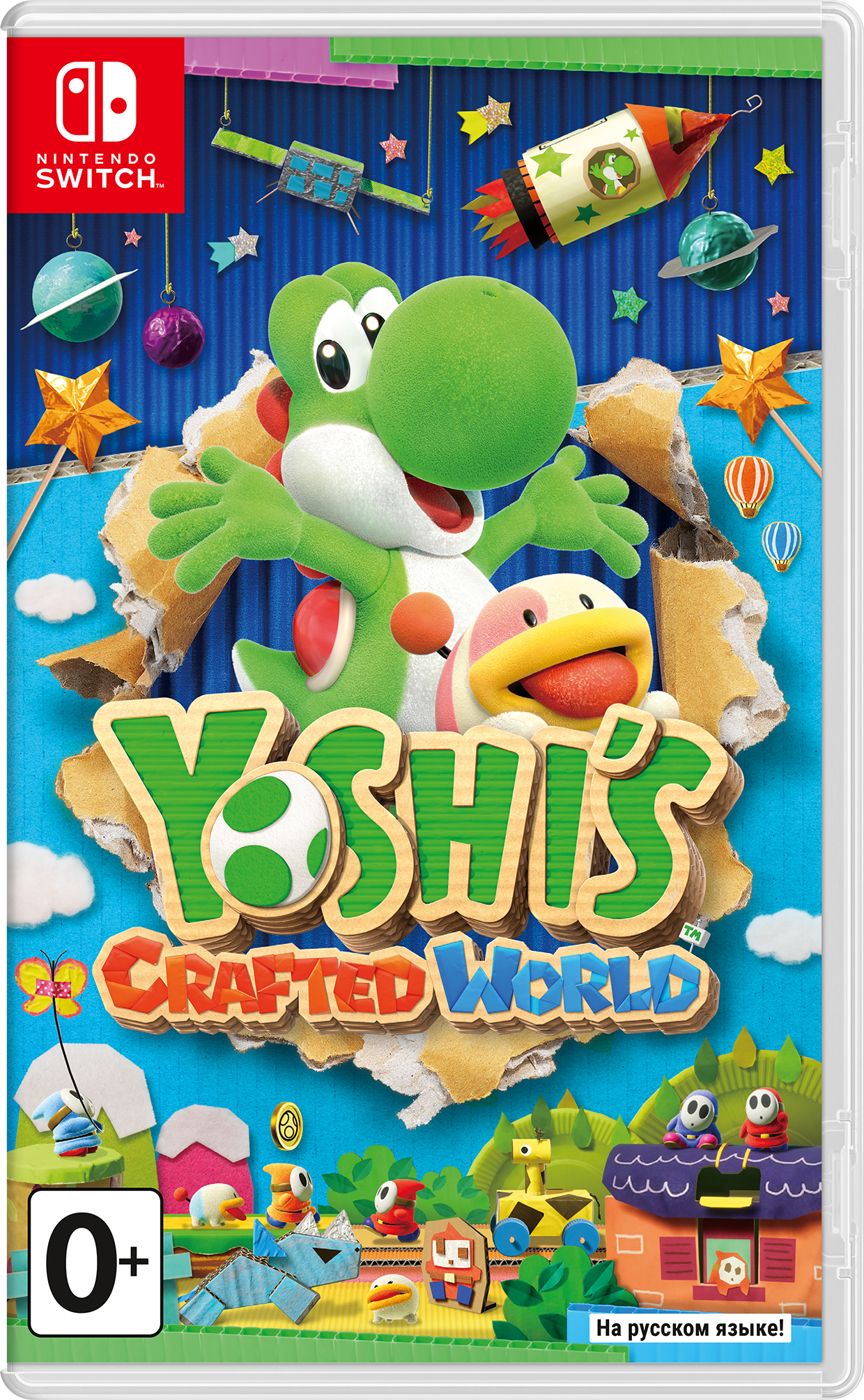 Yoshi's Crafted World [Nintendo Switch, русская версия]