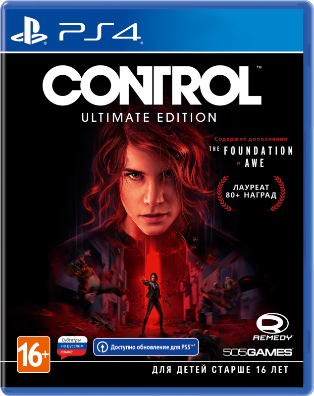Control. Ultimate Edition [PS4, русские субтитры]