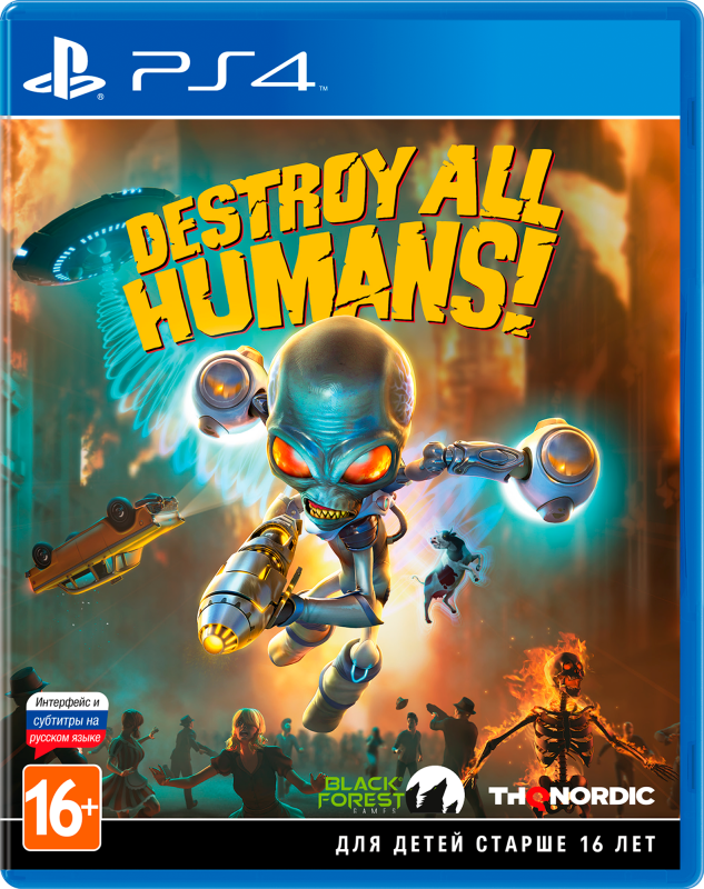 Destroy All Humans! [PS4, русские субтитры]