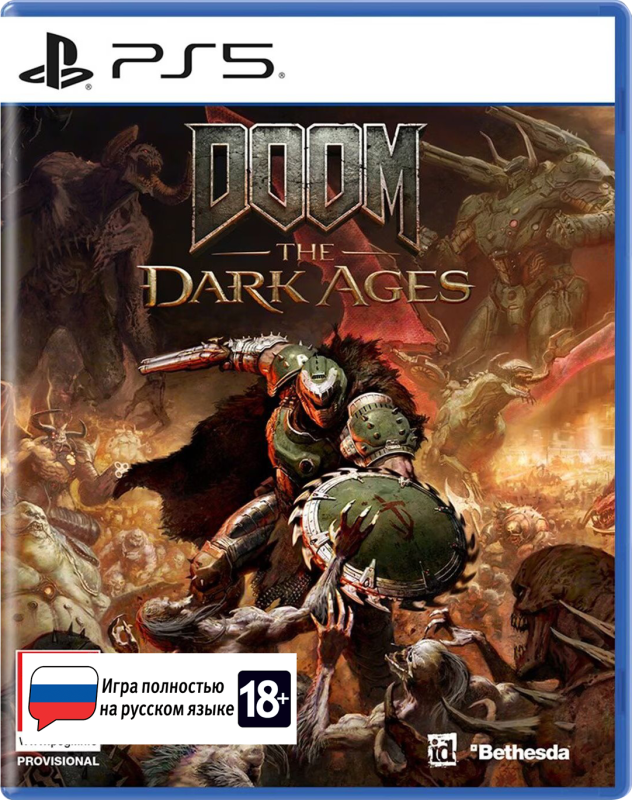DOOM: The Dark Ages [PS5, русская версия]