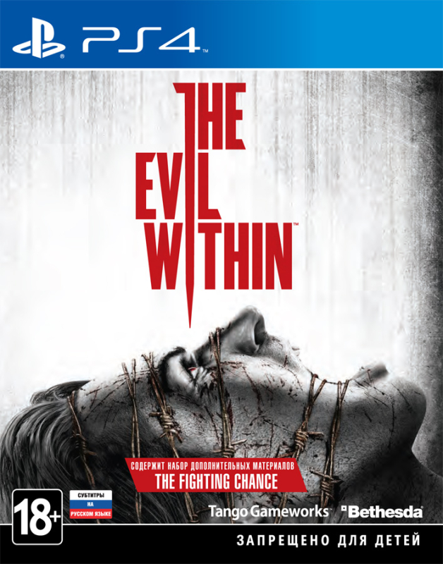 Evil Within [PS4, русские субтитры]