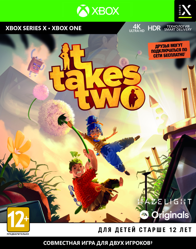 It Takes Two [Xbox, русские субтитры]