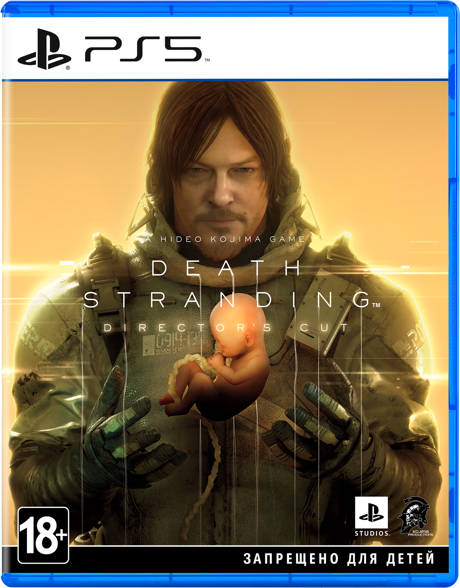 Death Stranding Director’s Cut [PS5, русская версия]