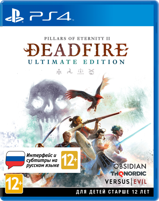 Pillars of Eternity II: Deadfire. Ultimate Edition [PS4, русские субтитры]