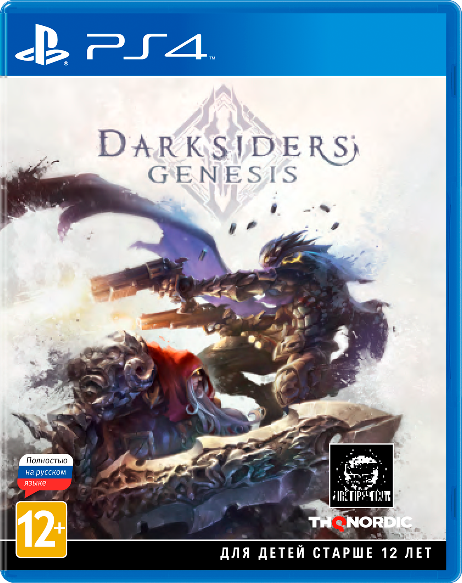 Darksiders Genesis [PS4, русская версия]