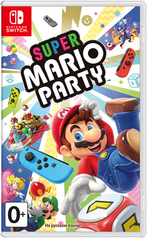 Super Mario Party [Nintendo Switch, русская версия]