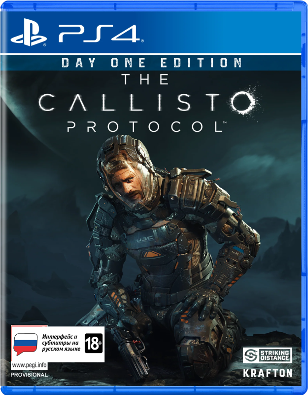 The Callisto Protocol [PS4, русские субтитры]