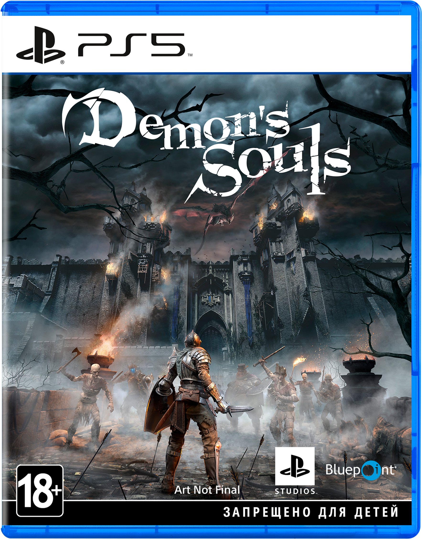 Demon’s Souls [PS5, русские субтитры]