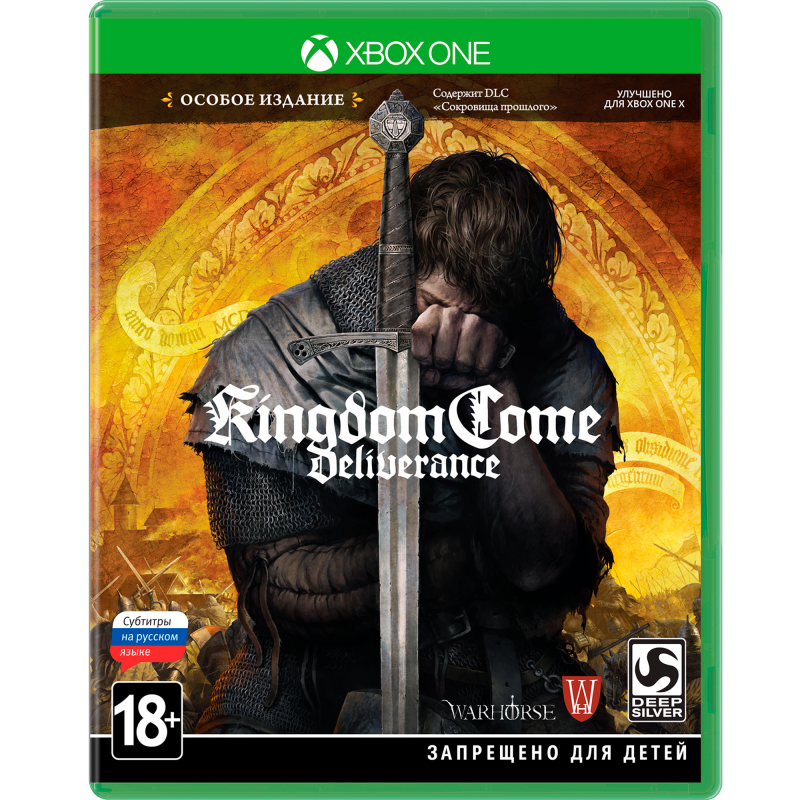 Kingdom Come: Deliverance. Особое издание [Xbox One, русские субтитры]