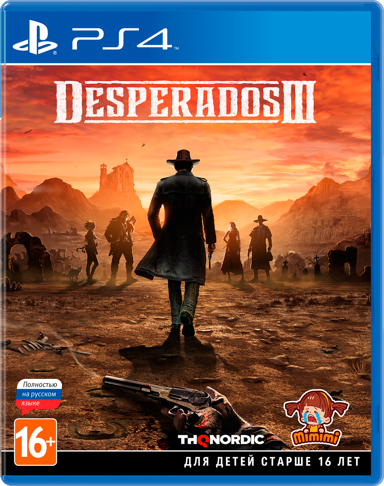 Desperados III [PS4, русская версия]