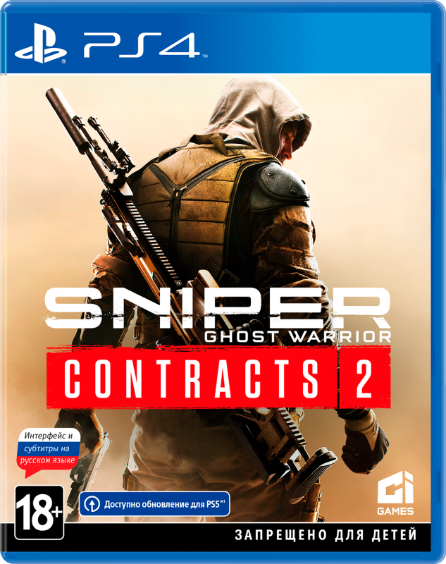 Sniper Ghost Warrior Contracts 2 [PS4, русские субтитры]