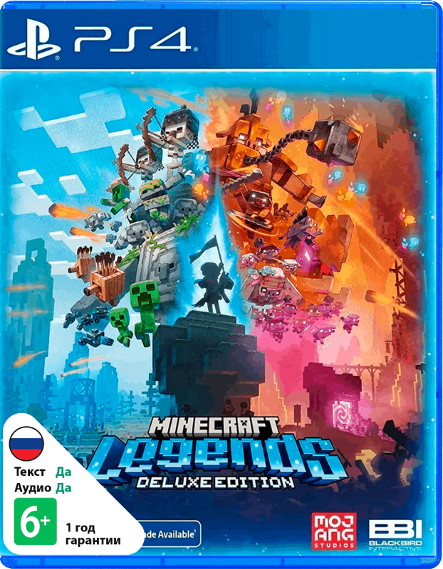 Minecraft Legends Deluxe Edition [PS4, русская версия]