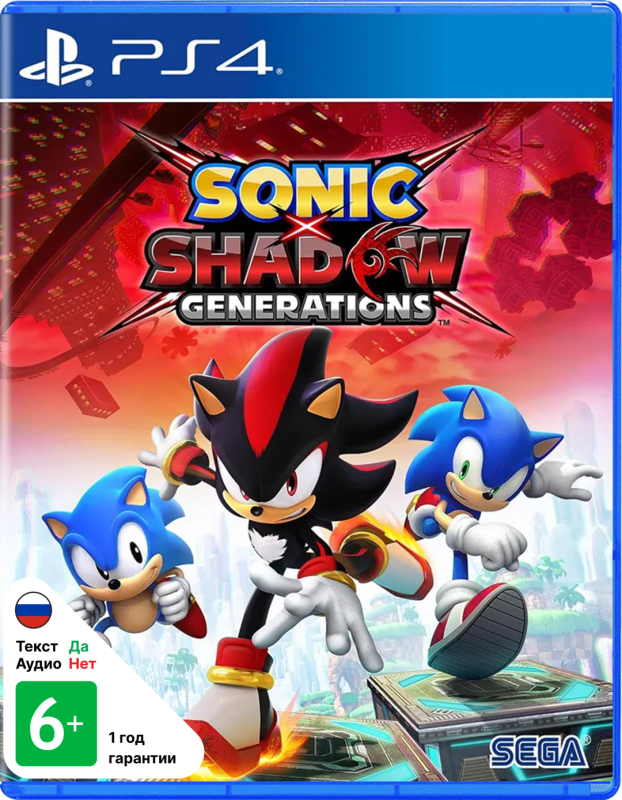 Sonic x Shadow Generations [PS4, русские субтитры]