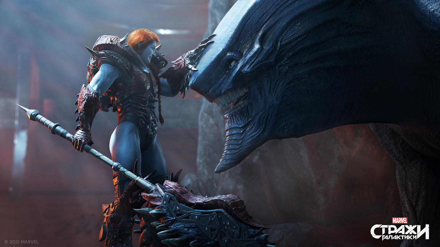 Marvel's Guardians of the Galaxy (PS4, русская версия)