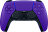 Беспроводной контроллер DualSense Галактический пурпурный