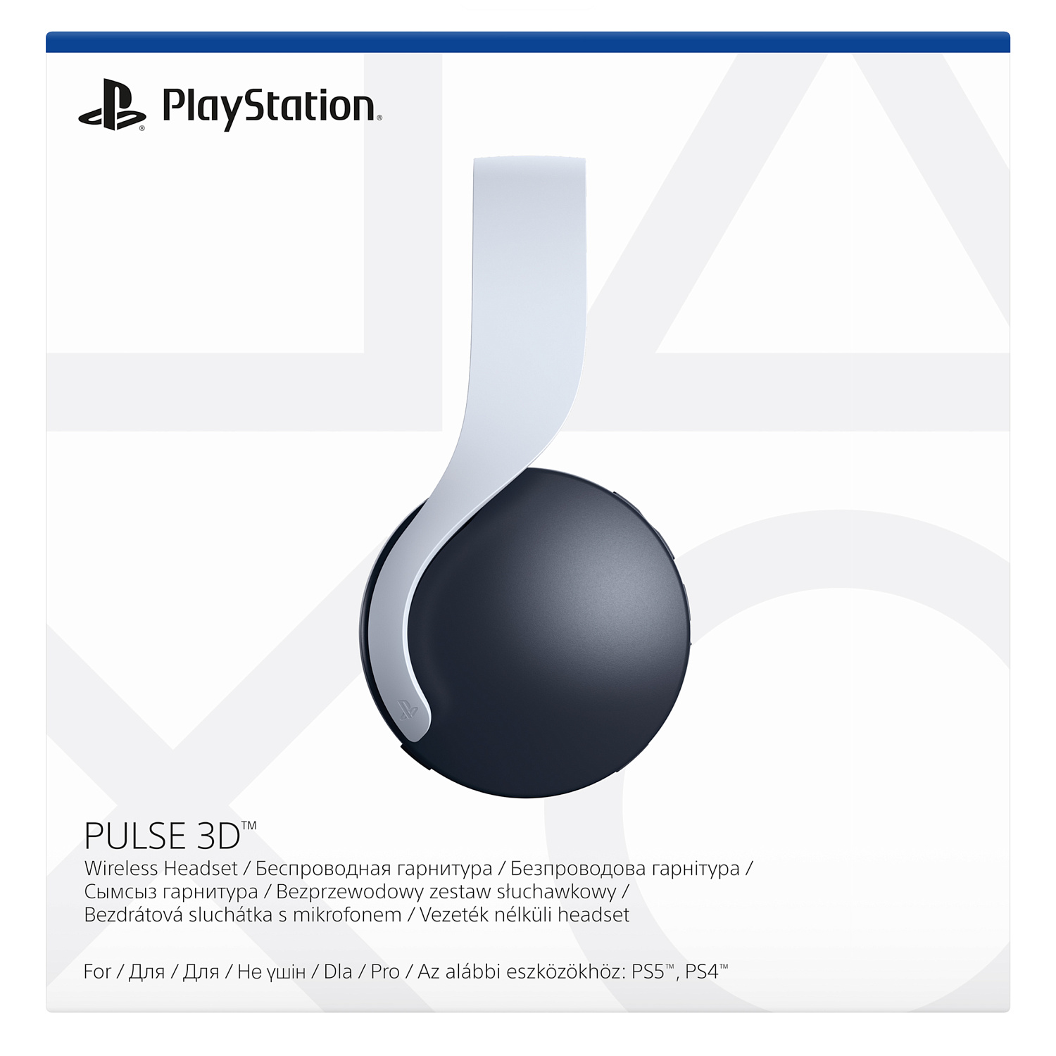 Беспроводная гарнитура PULSE 3D