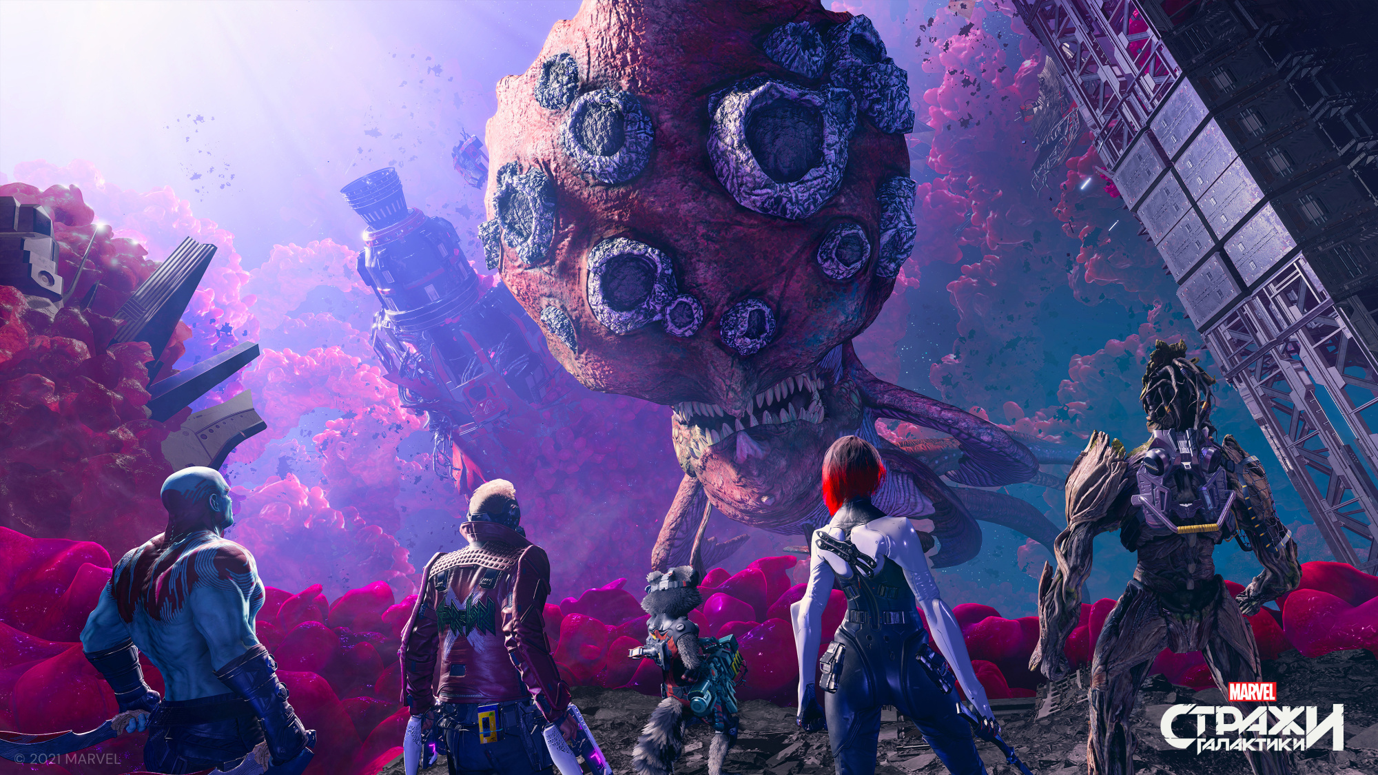 Marvel's Guardians of the Galaxy [PS4, русская версия] фото в интернет-магазине In Play