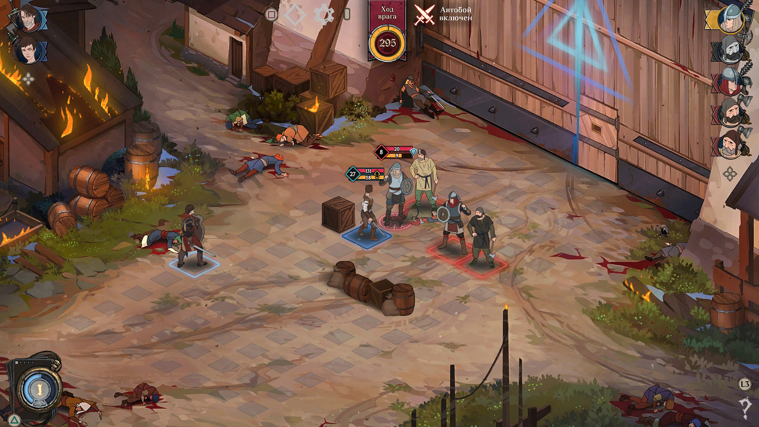 Ash of Gods: Redemption [PS4, русская версия]