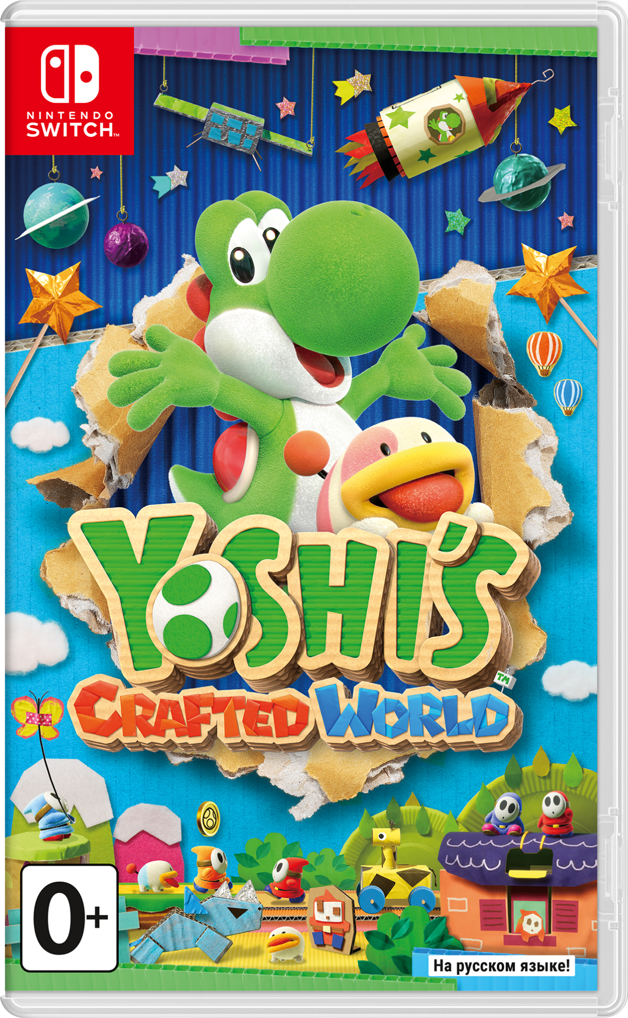 Yoshi's Crafted World [Nintendo Switch, русская версия]