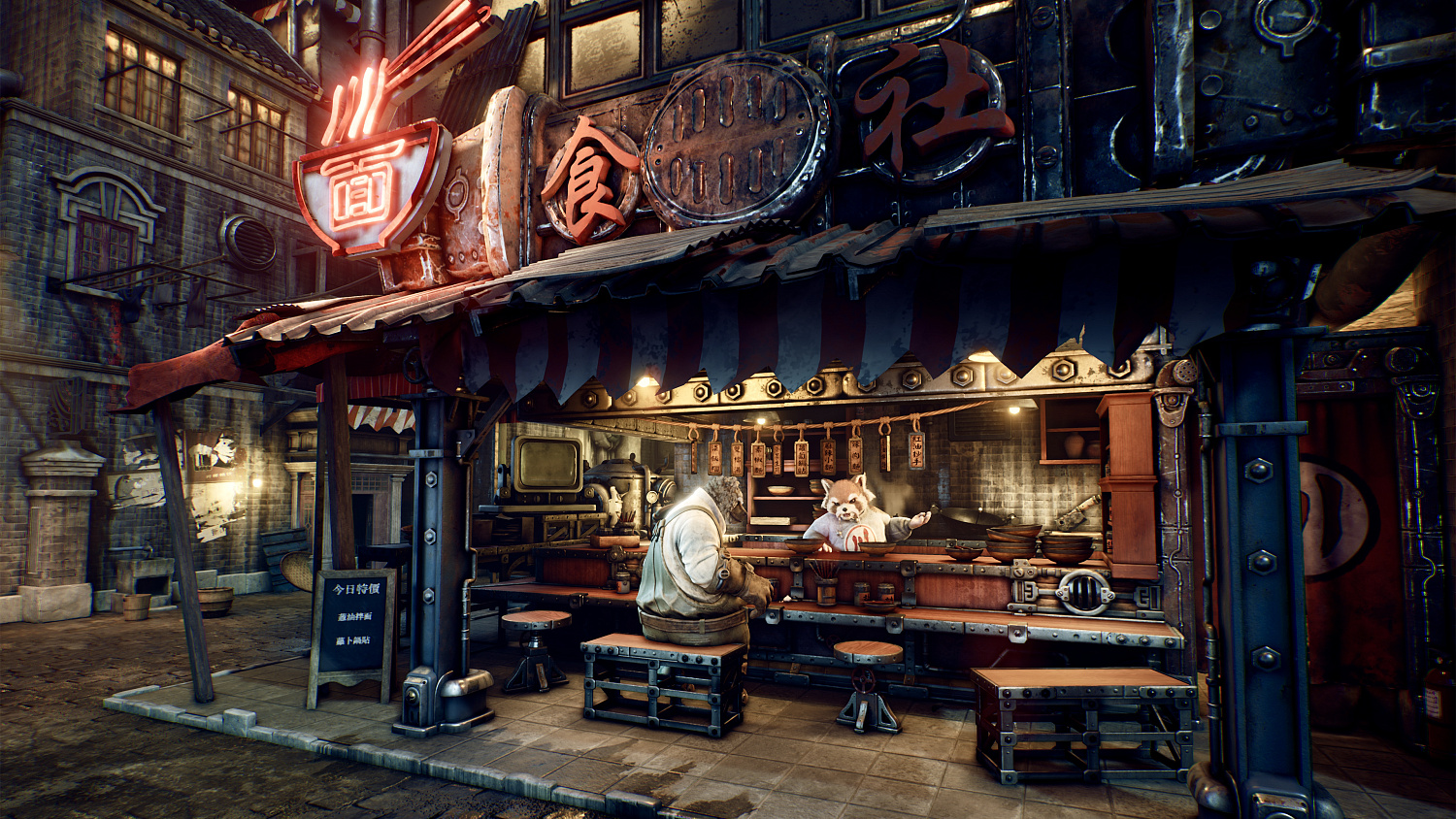 F.I.S.T.: Forged In Shadow Torch. Limited Edition (PS4, русские субтитры)