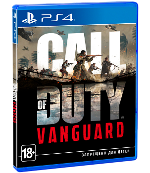 Call of Duty: Vanguard [PS4, русская версия]