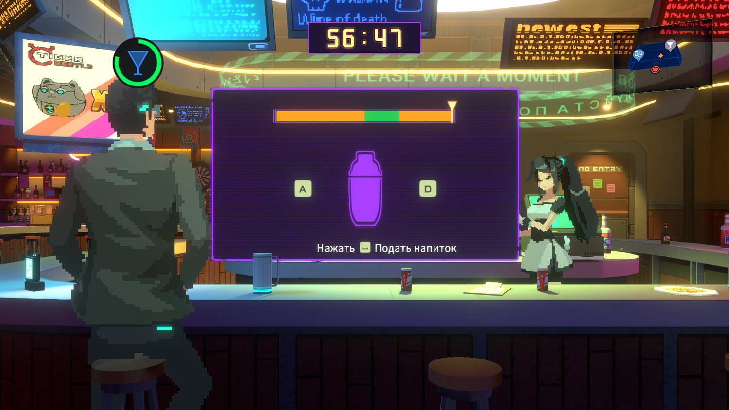 ANNO: Mutationem. Complete Edition [Nintendo Switch, русские субтитры]