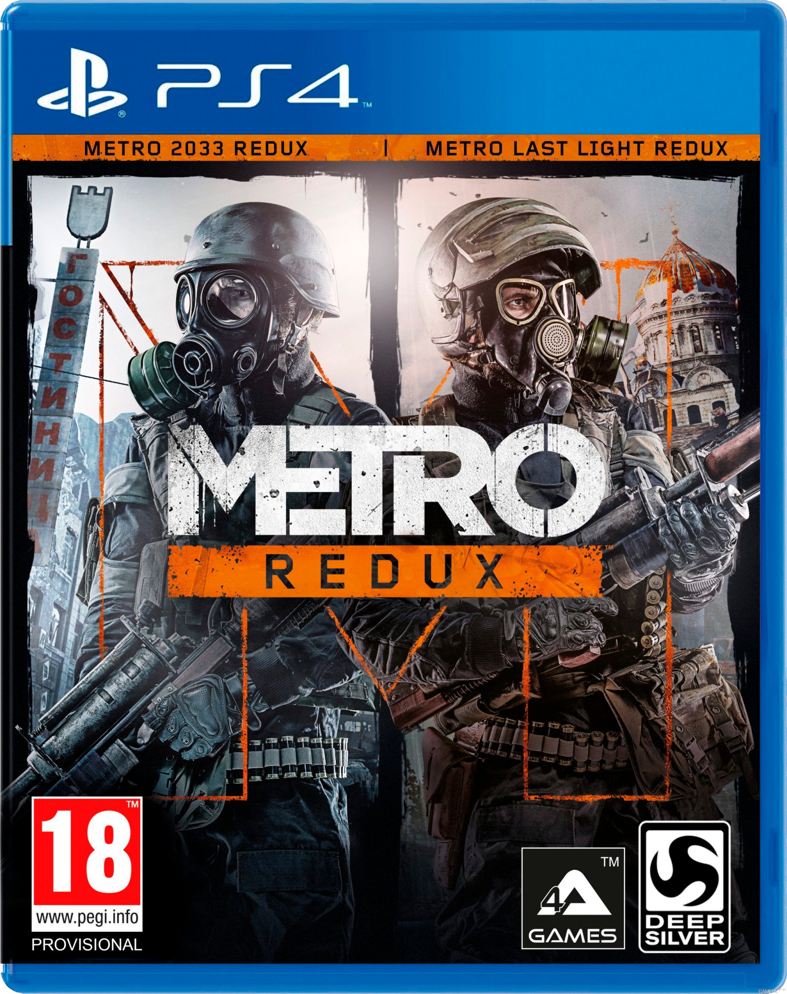 Metro Redux [PS4, русская версия]