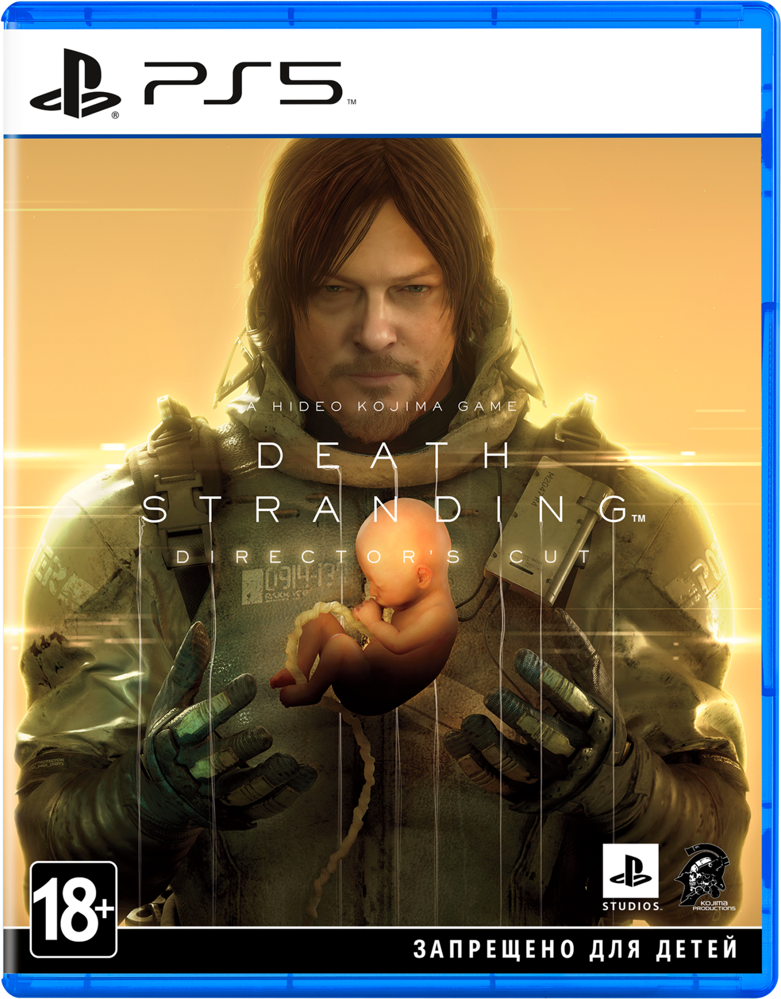 Death Stranding Director’s Cut [PS5, русская версия]