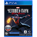 Игры PS4